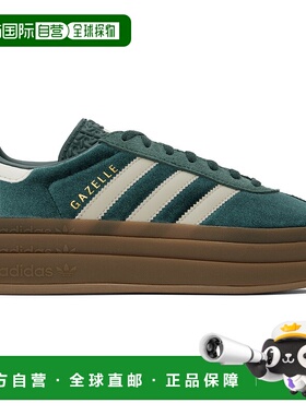 1h可退 潮奢 Adidas Originals 女士 绿色 Gazelle Bold 运动鞋 I