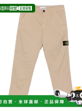 1h可退 潮奢 Stone Island 石头岛 男士 徽标棉质工装裤子 K2S153