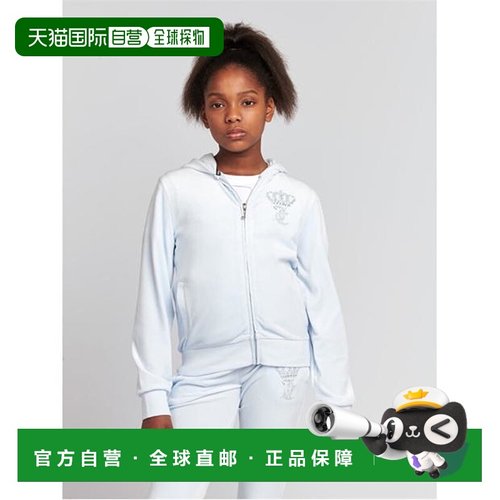 1h可退 潮奢 Juicy Couture 橘滋 女童 Juniors 皇冠型徽标连帽衫
