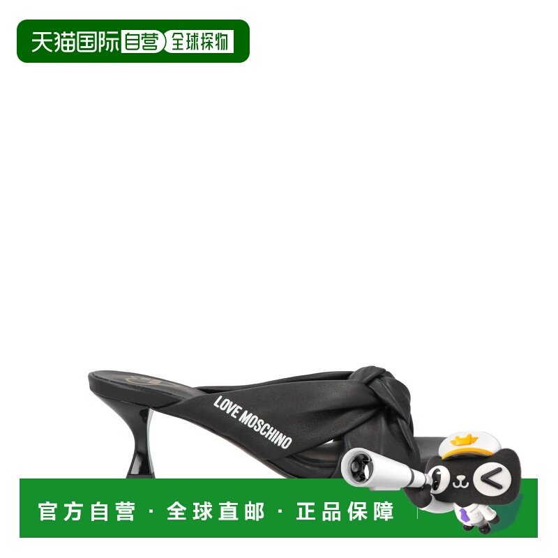 1h可退 潮奢 moschino 爱莫斯奇诺 女士 凉鞋 black黑色 舒适时尚,女鞋,时装凉鞋,淘宝优惠券,粉丝福利购,淘宝优惠卷