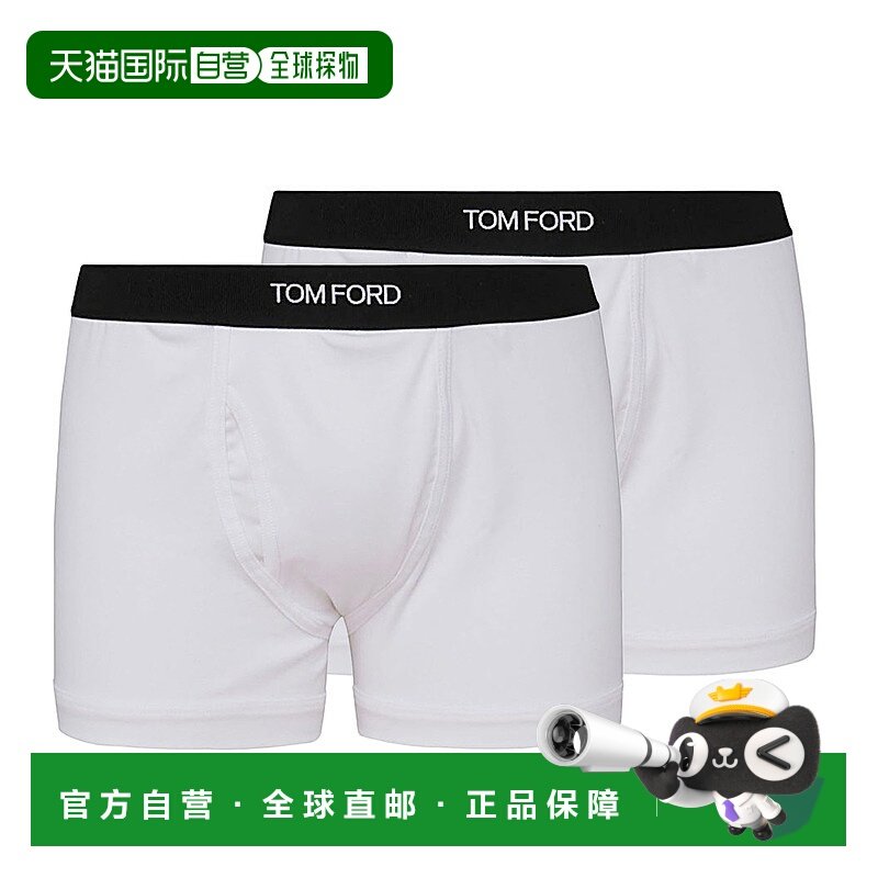 潮奢 Tom Ford 汤姆 福特 男士 白色棉混纺四角裤 T4XC31040100