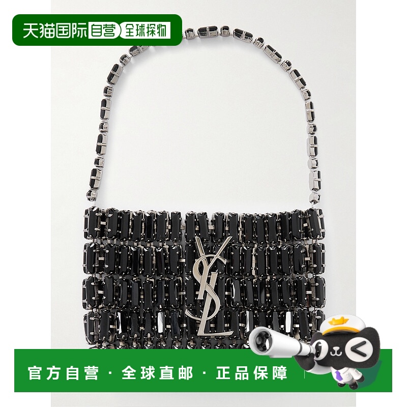 1h可退 潮奢 Saint Laurent 圣罗兰 女士 镀银水晶肩包 788380JBO