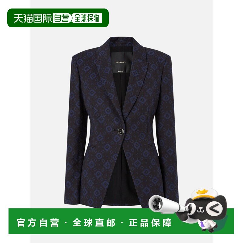 PINKO 女士西服 106584A319ZE3 SS2026 花色 PINKO GILLIAN jacke