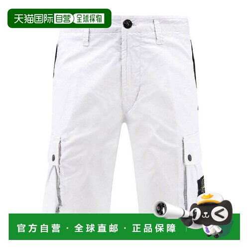 STONE ISLAND 男士短裤 L1S15L100019S0A10V0041 【付后1h可退】