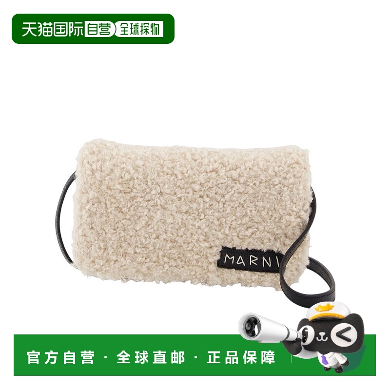1h可退 MARNI 女士斜挎包 PHMI0023Q0P867700W11 AW2025 花色