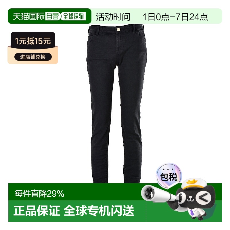 ARMANI阿玛尼 /女士纯色棉质牛仔长裤3G2J23NSBZ