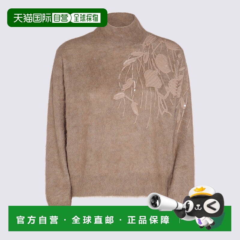 1h可退 BRUNELLO CUCINELLI 女士针织毛衣 MBP143704CK074