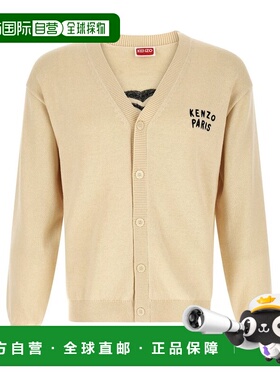潮奢 kenzo 高田贤三 男士 V領針織開襟衫 FG55CA7843LN