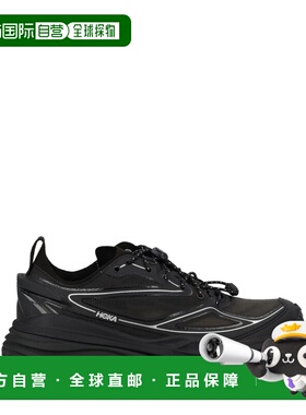 1h可退 潮奢 Hoka One One 女士 