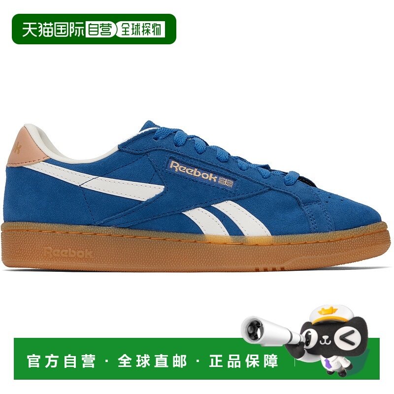 1h可退 潮奢 Reebok 锐步 女士 蓝色 Club C Grounds UK 运动鞋 1