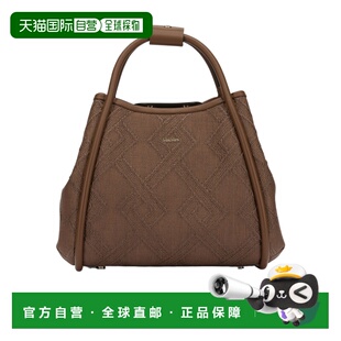 MARA 棕色 女士斜挎包 SS2026 双手柄单肩包 4511056206001 MAX