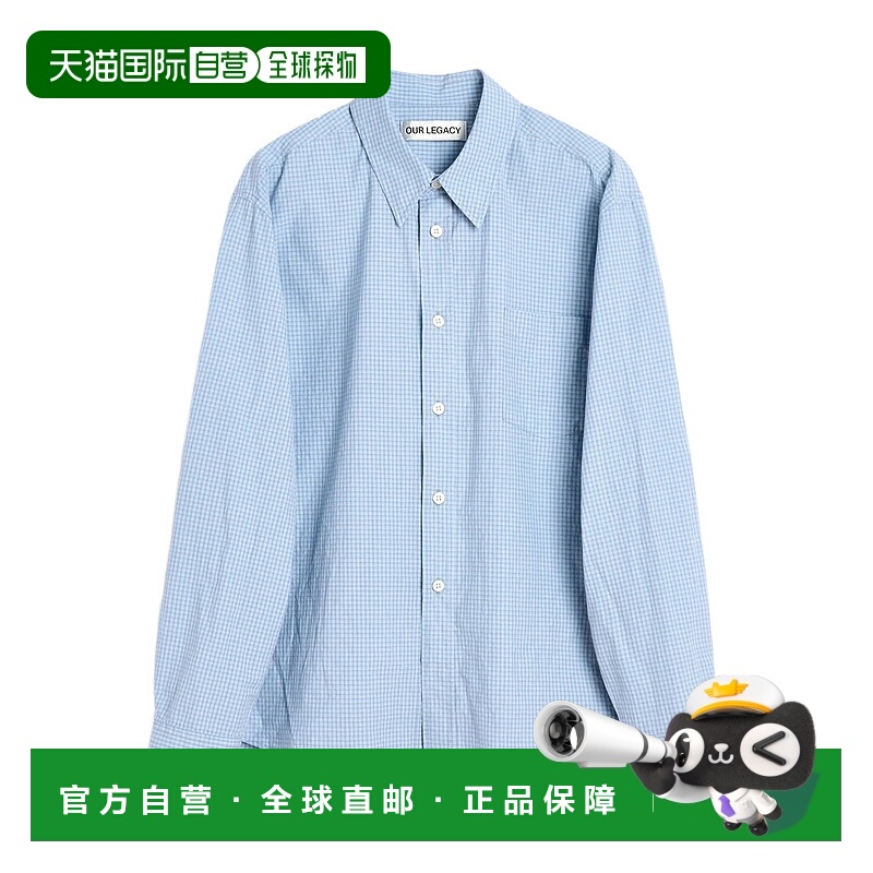 1h可退 潮奢 Our Legacy 男士 衬衫 M4252BMX 舒适时尚