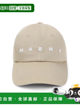 MARNI 女士帽子 CLMC0091S2UTC5410025 AW2025 灰色遮阳帽