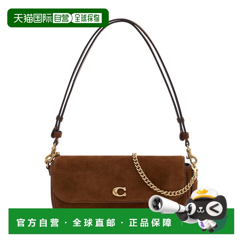 1h可退 COACH 女士单肩包 CDD05 AW2025 棕色 Coach Brook Should