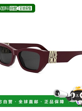 1h可退 潮奢 DIOR 迪奥 女士 MISS S1I CD40182I 69A 太阳镜(94A0