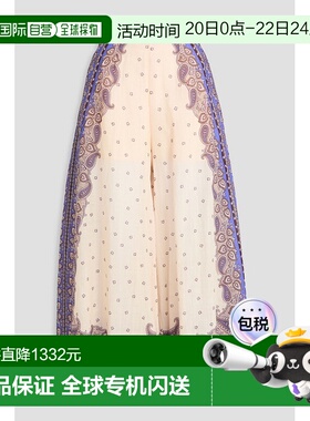 1h可退 潮奢 ZIMMERMANN 女士 短款佩斯利印花苎麻阔腿裤 1760PRS