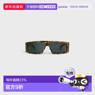 CELINE 男士太阳镜 4S291CPLB11LE SS2024 绿色 徽标太阳镜