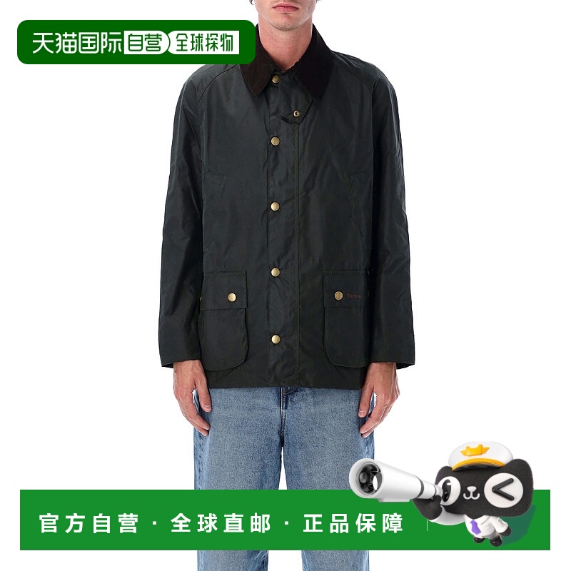 1h可退 潮奢 Barbour 巴伯尔 男士 ASHBY 夹克 MWX0339