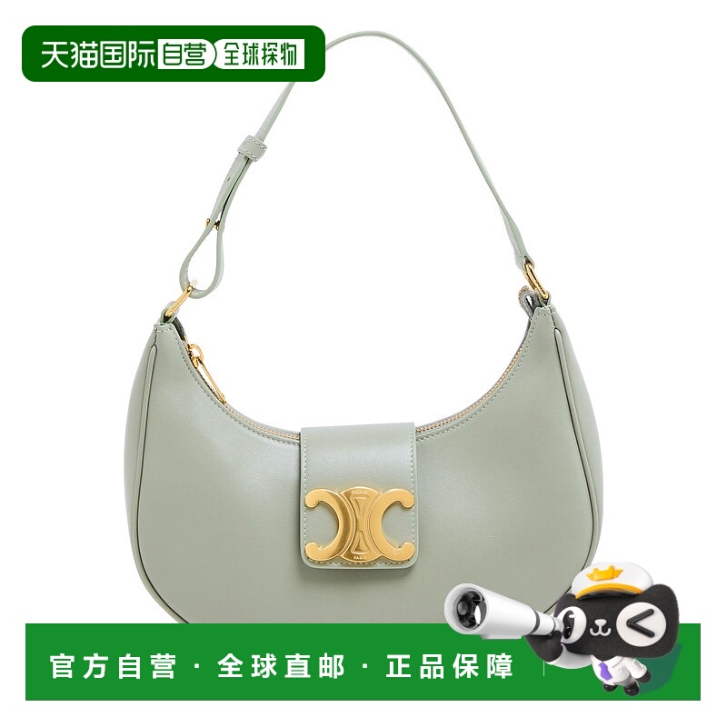 1h可退 潮奢 Celine 思琳 女士 Ava Triomphe光滑牛皮革手袋