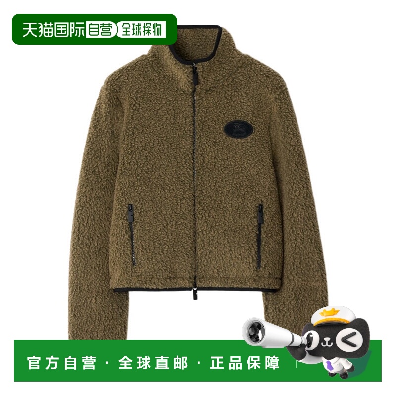 1h可退 BURBERRY 女士西服 81092741 CO 绿色 短款夹克羊毛