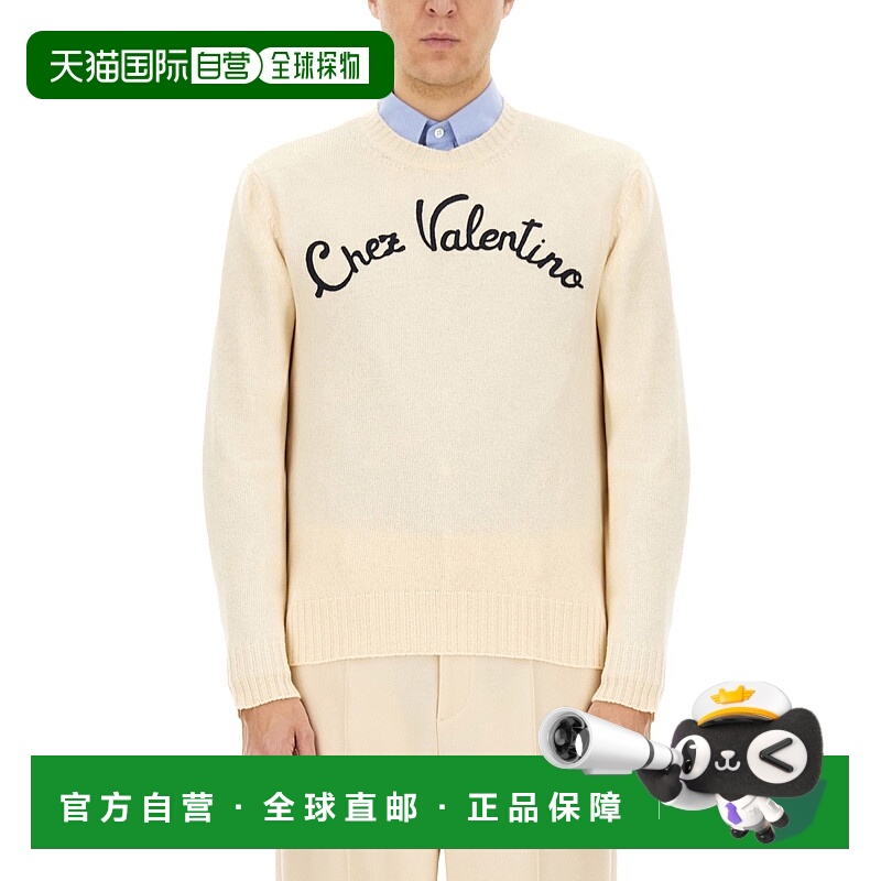 VALENTINO 男士针织衫 6V3KC33LAR8581 SS2025 白色