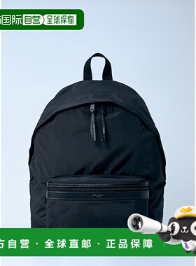 1h可退 潮奢 Saint Laurent 圣罗兰 男士 City 双肩包 534967FAEB