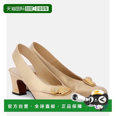 1h可退 潮奢 valentino 华伦天奴 女士 Adamantine 精饰露跟浅口