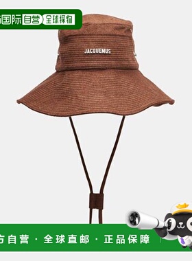 1h可退 潮奢 Jacquemus 女士 Artichaut 帆布渔夫帽