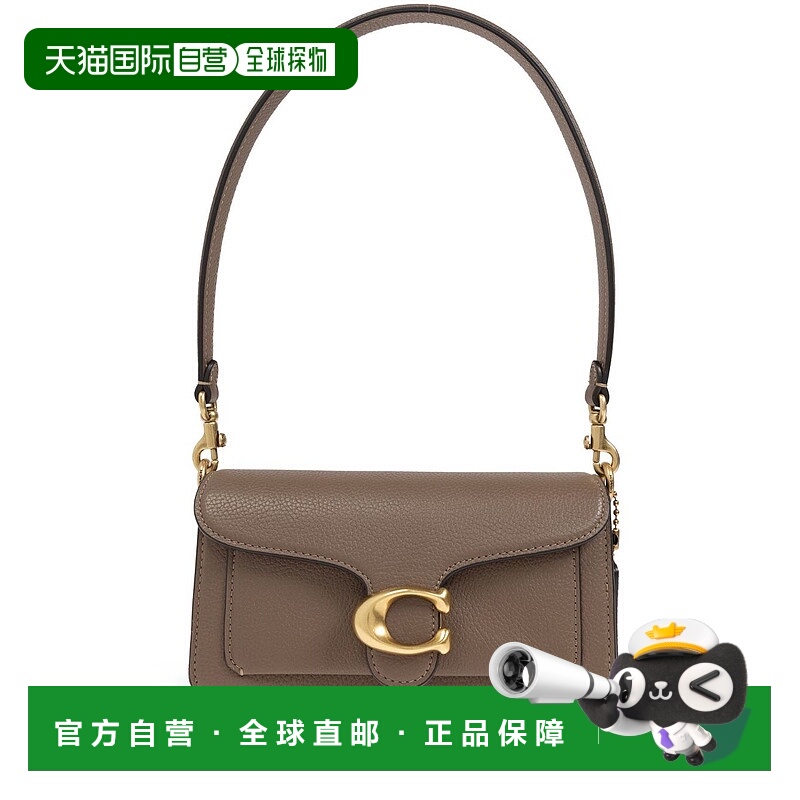 1h可退 COACH 女士斜挎包 CY201B4CBD CO 棕色蔻驰手提包单肩包