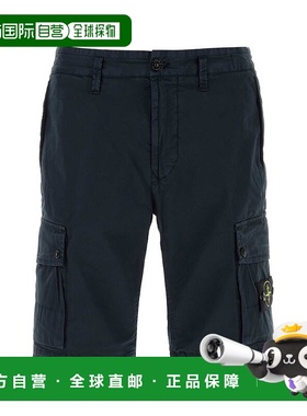 1h可退 潮奢 Stone Island 石头岛 男士 標誌貼片及膝短褲 L10001