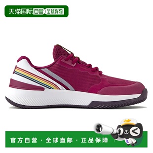 WILSON Intrigue Pro RG 红土鞋 中性