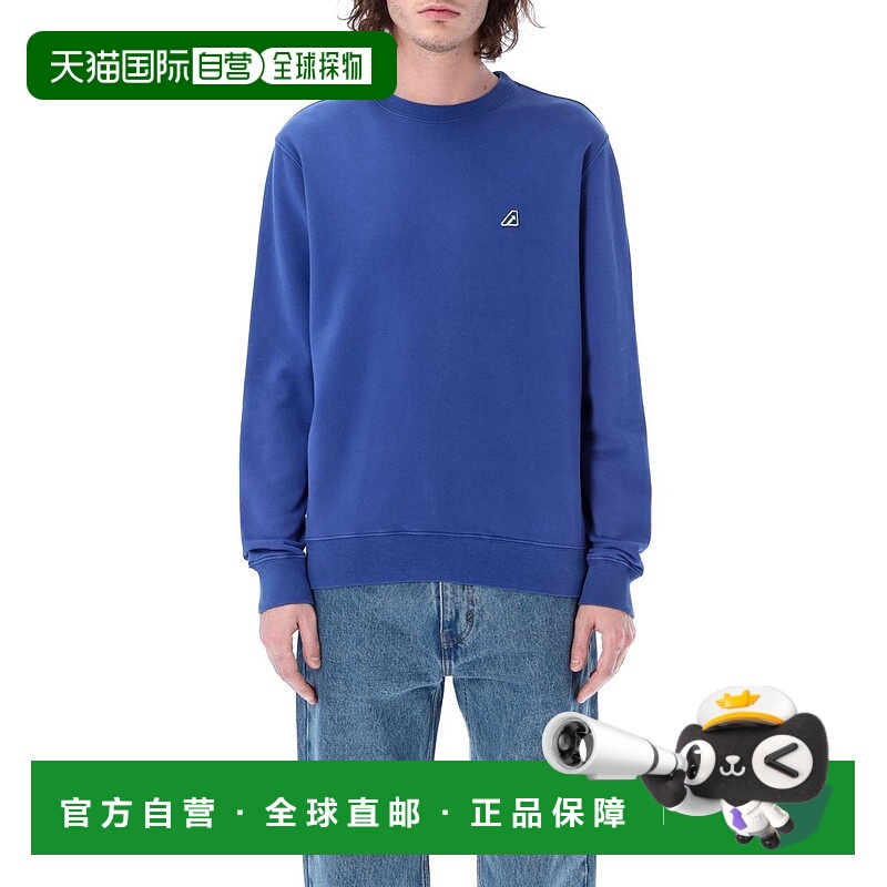 1h可退 AUTRY 男士卫衣 SWTM2402 SS2023 蓝色 Academy cotton sw