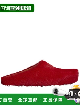 MARNI 女士凉鞋 SBMS004601P412200R66 SS2025 红色