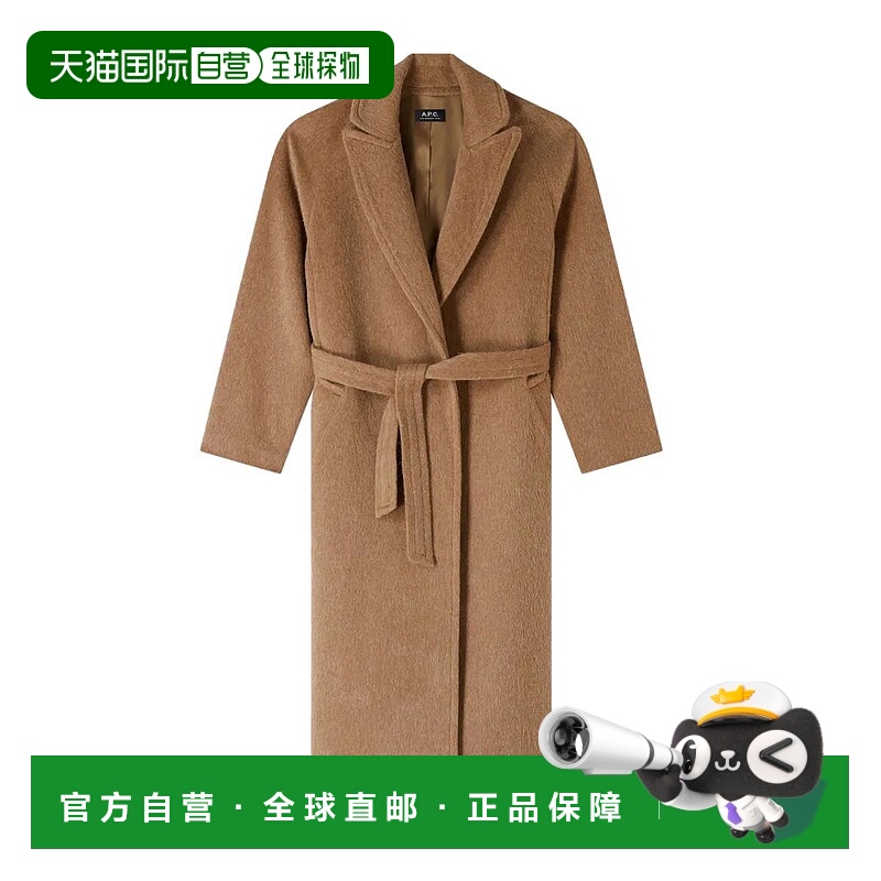 1h可退 A.P.C. 女士外套 WOAQZF01544CAB AW2024 棕色 长袖大衣