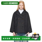 潮奢 Showerproof barbour 女士 1h可退 Maisy 巴伯尔 黑色 夹克
