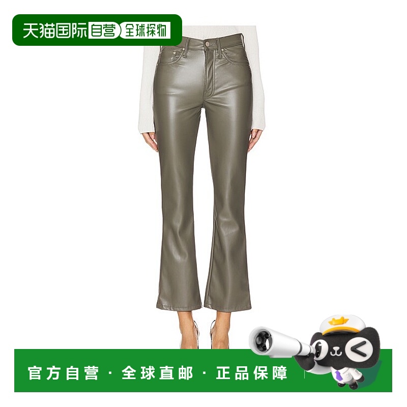 1h可退 潮奢 mother denim 女士 Insider Flood 长裤 102871684