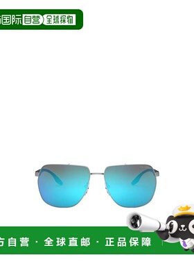 1h可退 PRADA 男士太阳镜 0PS55VS7CQ5M2 AW2024 绿色 0PS 55VS