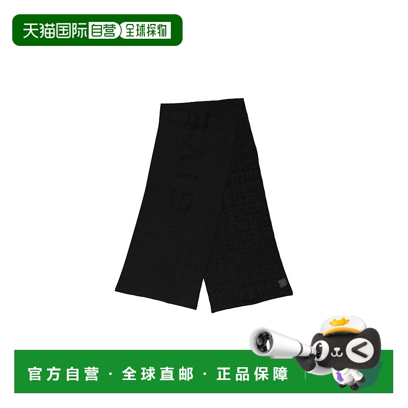 1h可退 GIVENCHY 女士短裤 BG00D3G06B001 SS2025 黑色