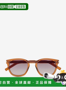 1h可退 SAINT LAURENT 男士眼镜 419691Y99562516BROWNBROWNGRGRE