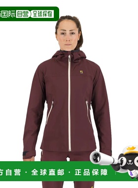 KARPOS Temporale 2.0 夹克 中性户外外套