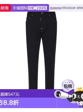 1h可退 潮奢 Dsquared2 二次方 男士 成衣染色泰迪牛仔裤 S74LB19
