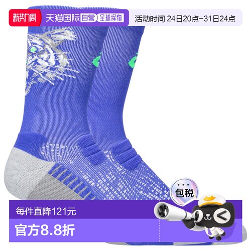 ASICS 男士袜子 2071102COBALTBURSTVITALGREEN CO运动袜