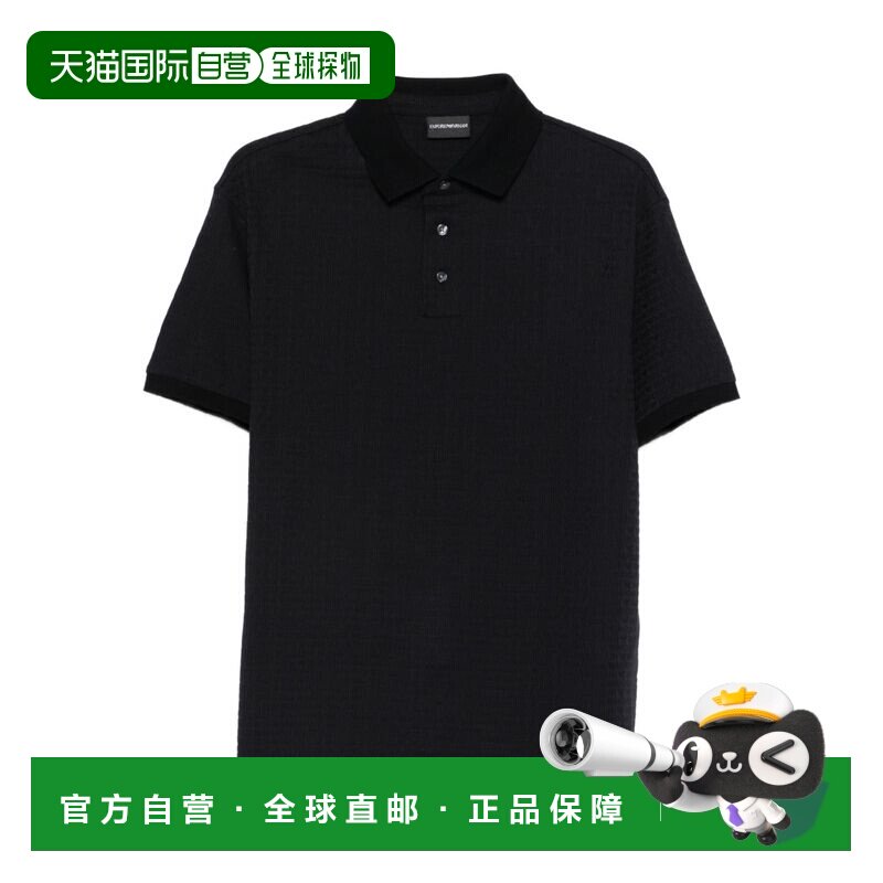 1h可退 EMPORIO ARMANI 男士POLO衫 EM004595AF10762FB413男装