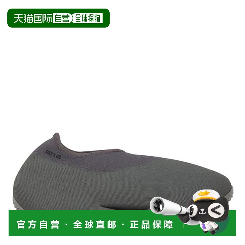 潮奢 Yeezy 椰子 男童 Runners, Cushioned 针织舒适运动鞋童鞋