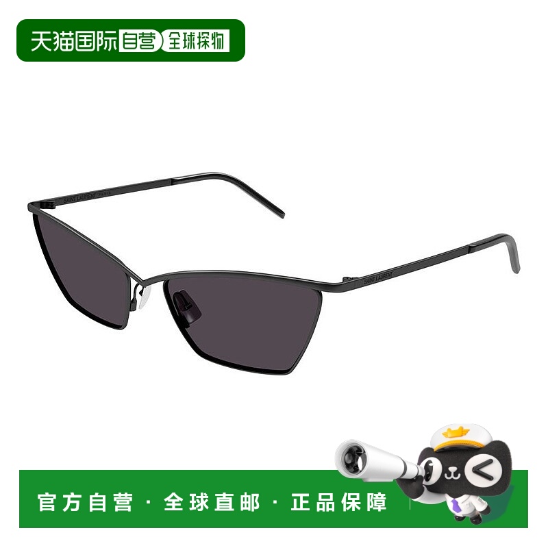 1h可退 潮奢 Saint Laurent 圣罗兰 女士 -sunglasses 太阳镜 SL6