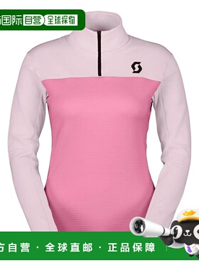 SCOTT Defined Light 半拉链摇粒绒 中性