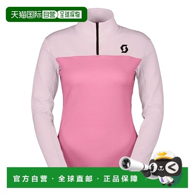 SCOTT Defined Light 半拉链摇粒绒 中性户外