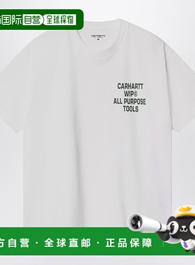 1h可退 潮奢 CARHARTT WIP 男士 S/S Screw 交叉式白色T恤 I03394