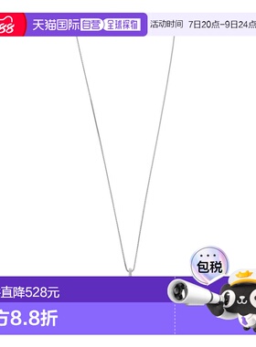 1h可退 MARNI 女士项链 COMV0552A0P652700N29 AW2025 银色吊坠