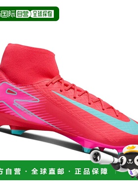 NIKE 男士足球鞋 FQ1456800ROSSO CO 红色 SCARPE UOMO MERCURIAL